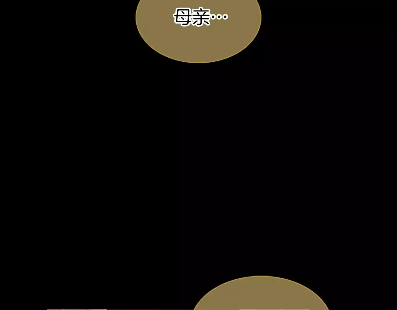 第15话  我夺走了你的一切57