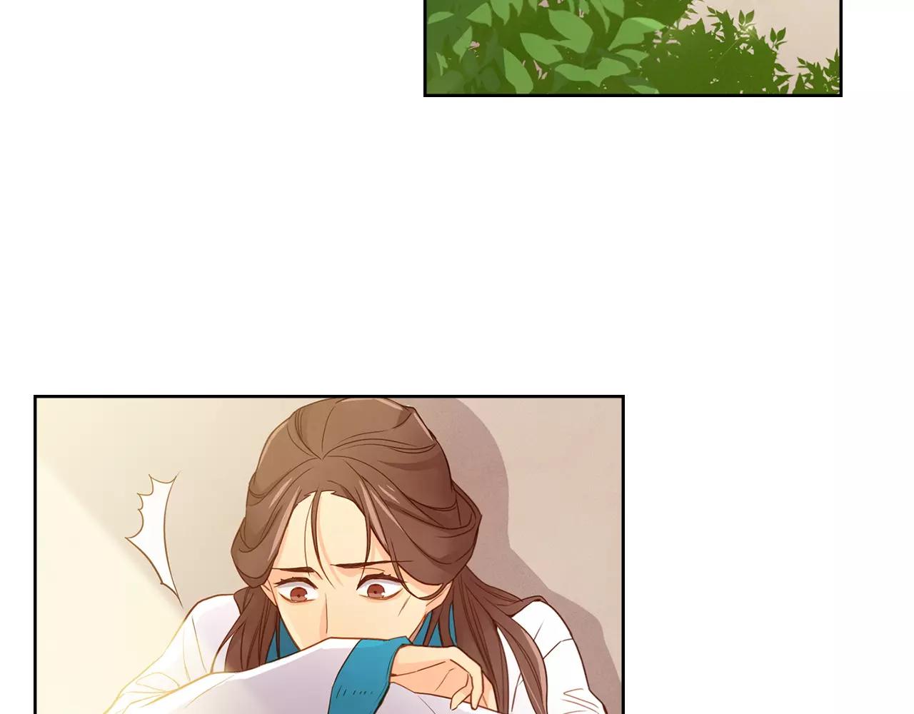 第15话  我夺走了你的一切77
