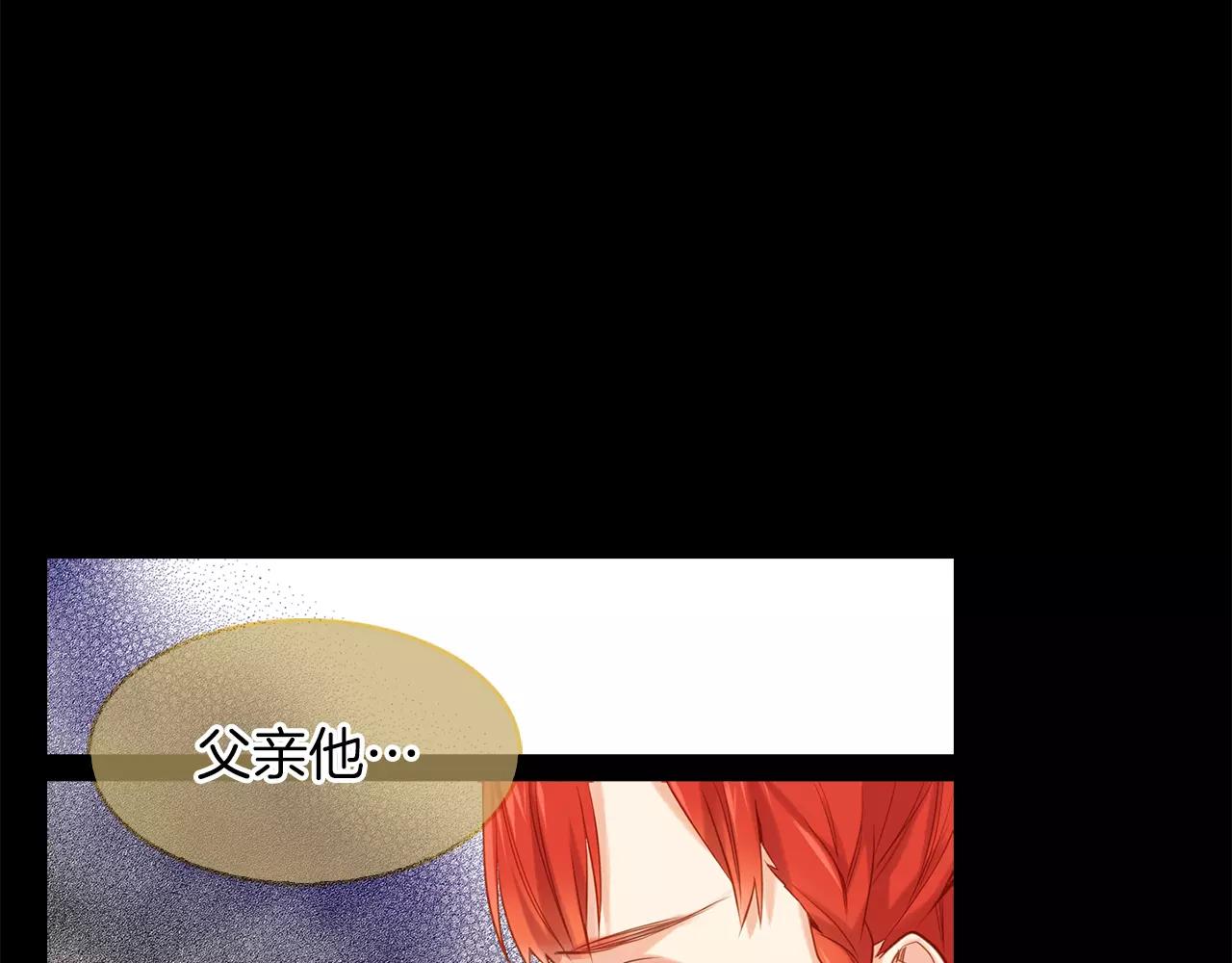 第18话 母亲的爱情45