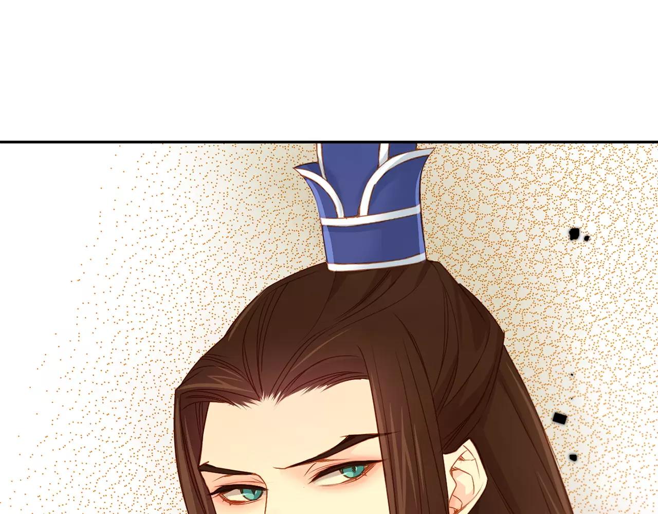 第16话 是惩罚吗42