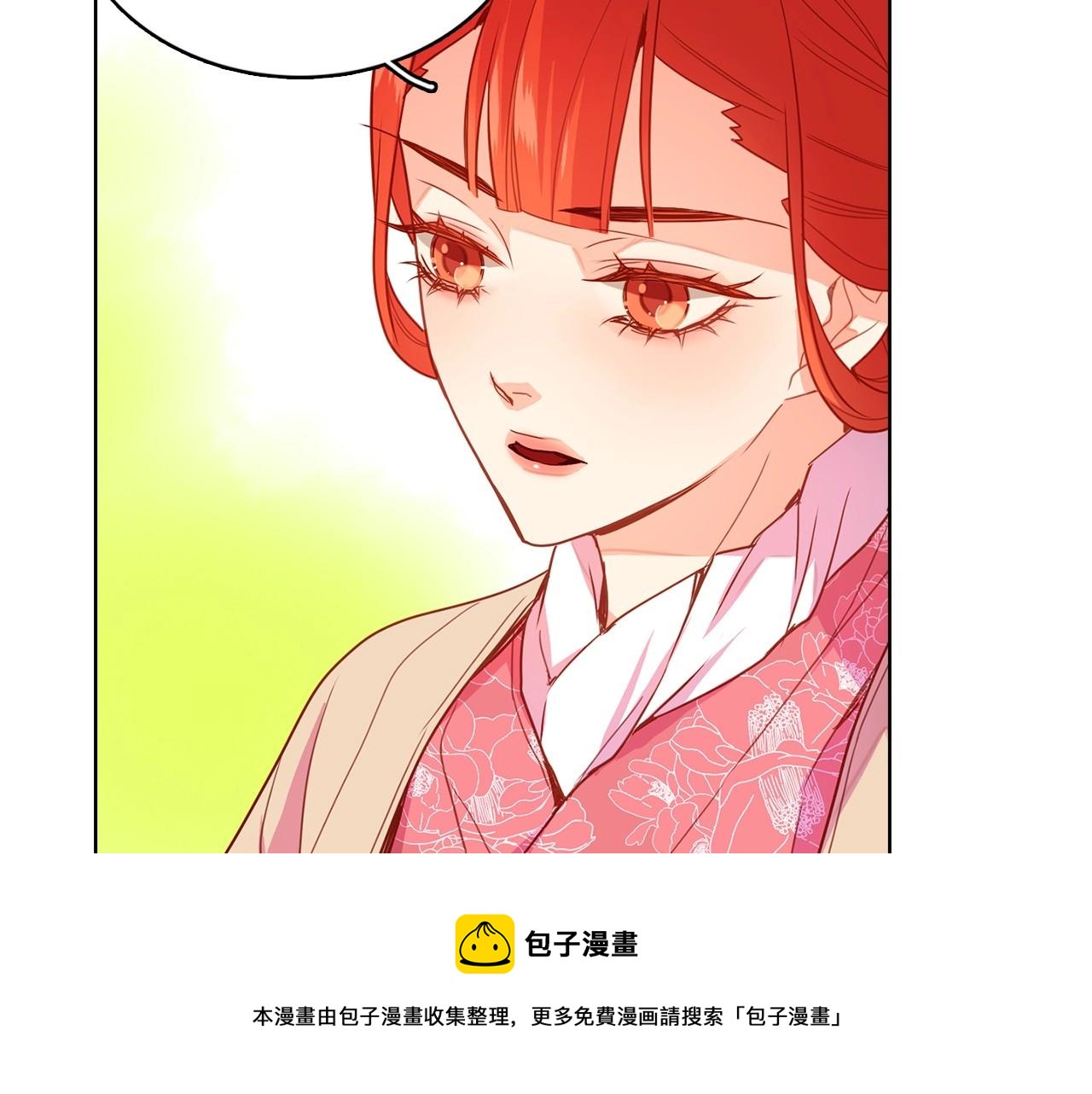 第127话 回望过去49