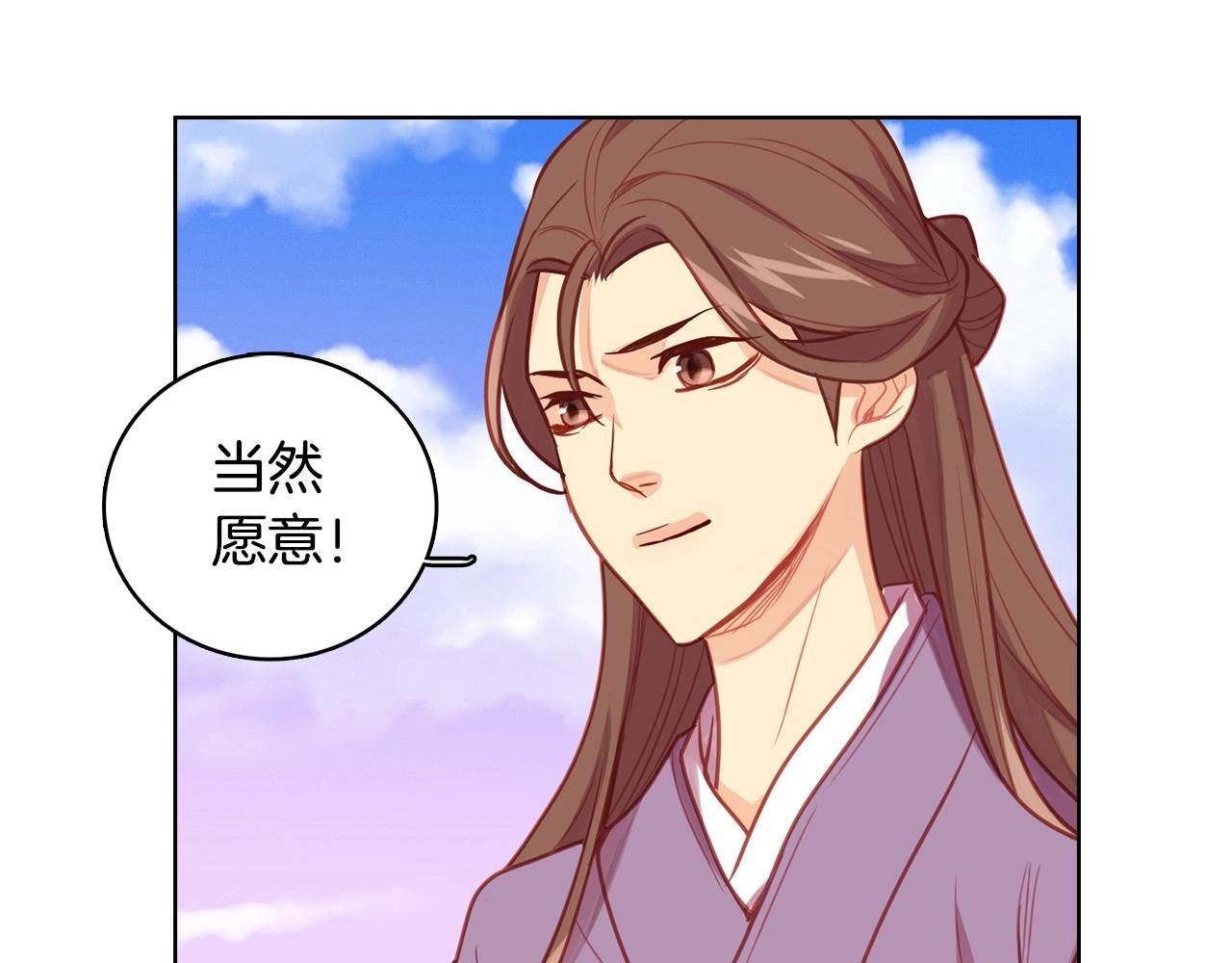 第80後 立後一事千真万确？99