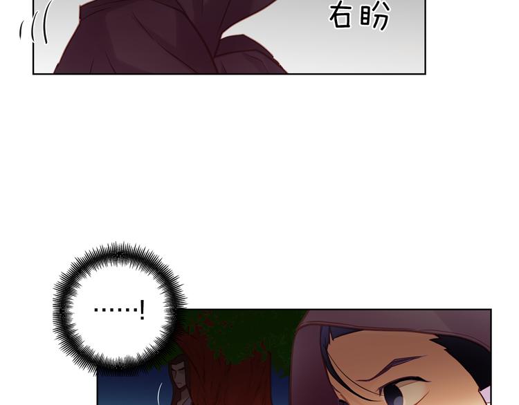 第45话 她不是丽93