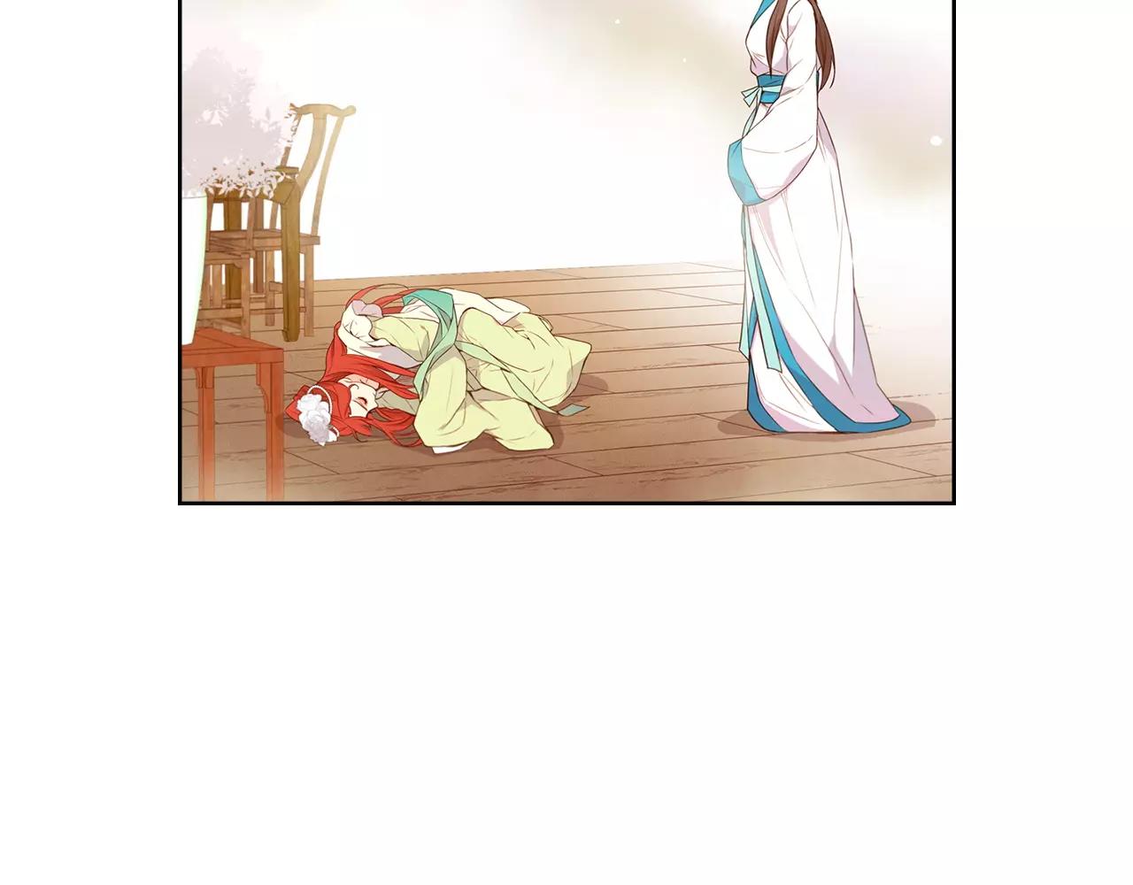 第15话  我夺走了你的一切17