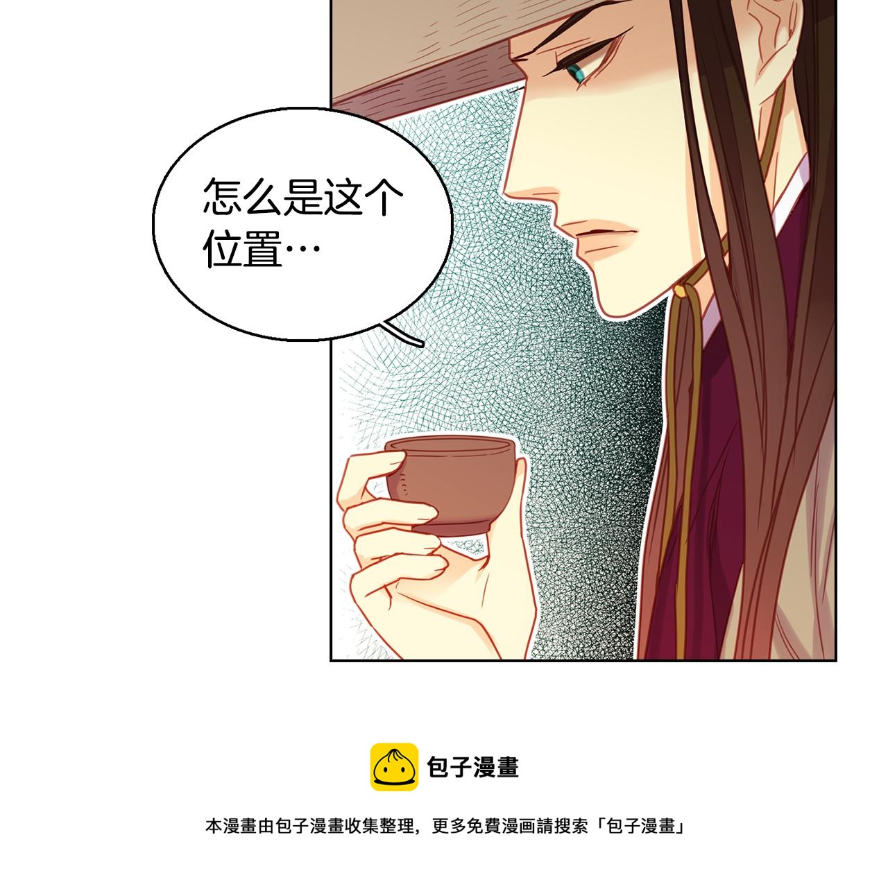 第68话 她不会这样107