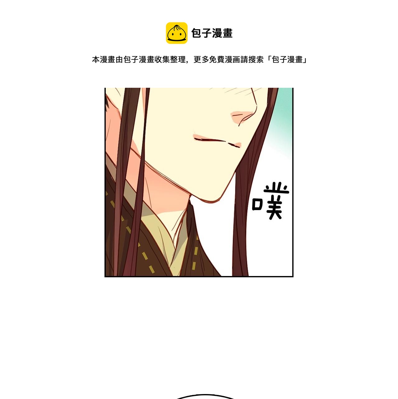 第128话 我的小可人106