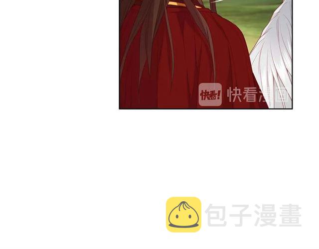第117话 远远地看着你38