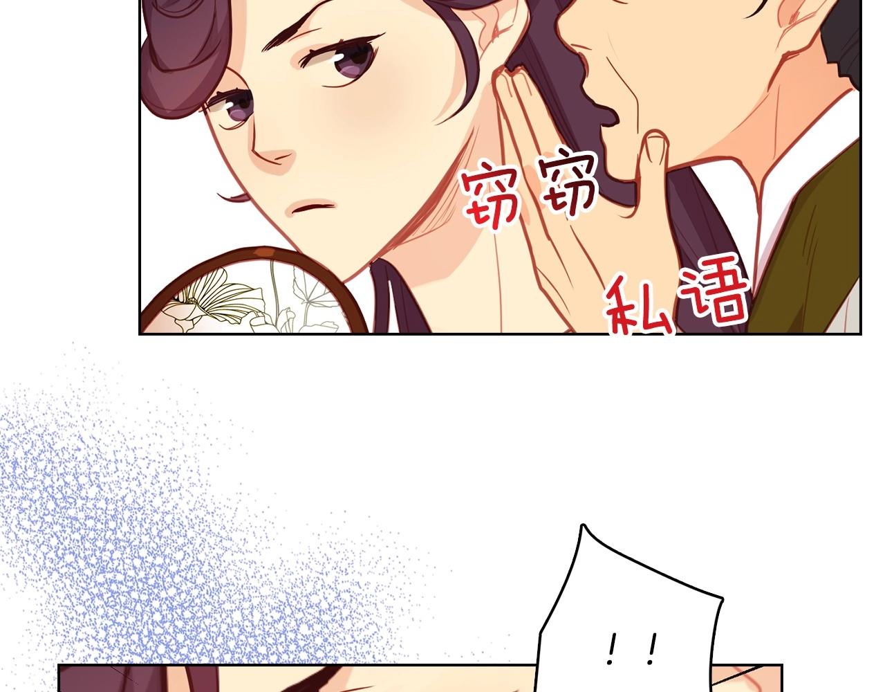 第80後 立後一事千真万确？11