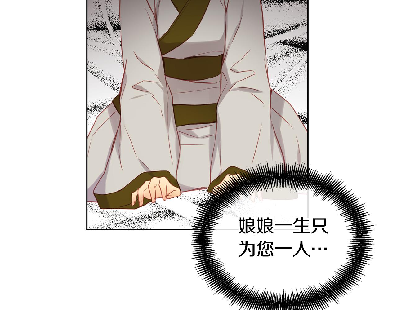 第59话 等一不归人64