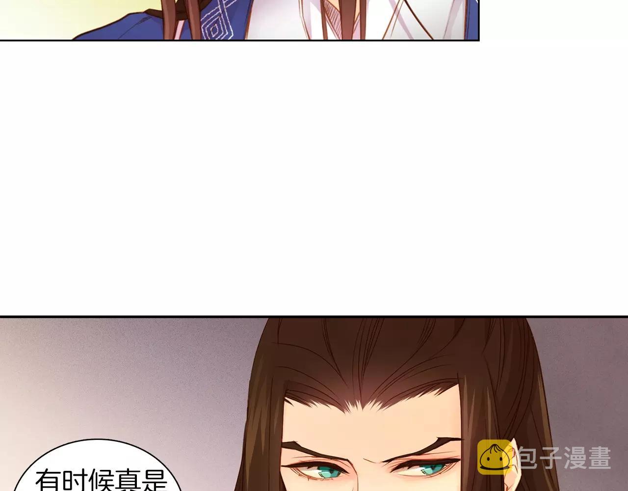 第16话 是惩罚吗27