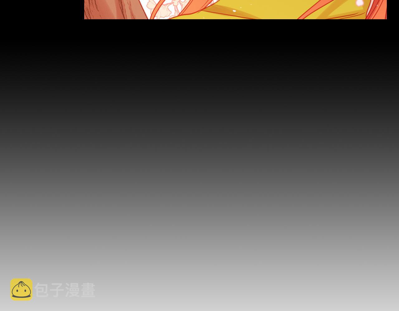 第70话 您爲何不来123