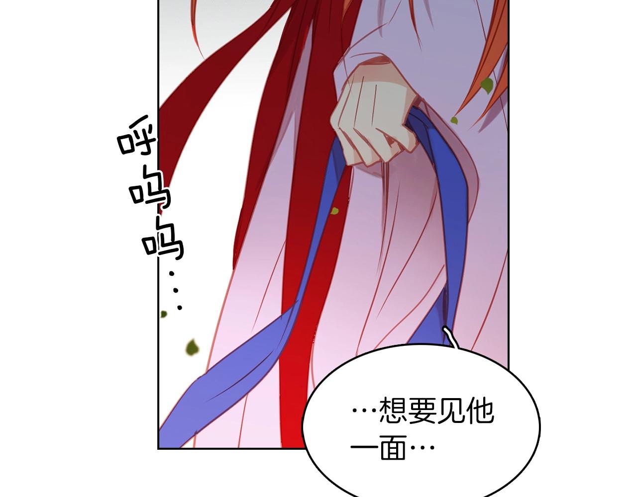 第83话 无比坚定的神情5
