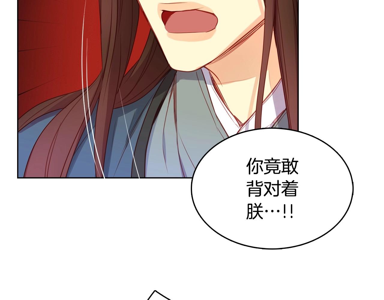 第77话 我从没有抛弃你！61
