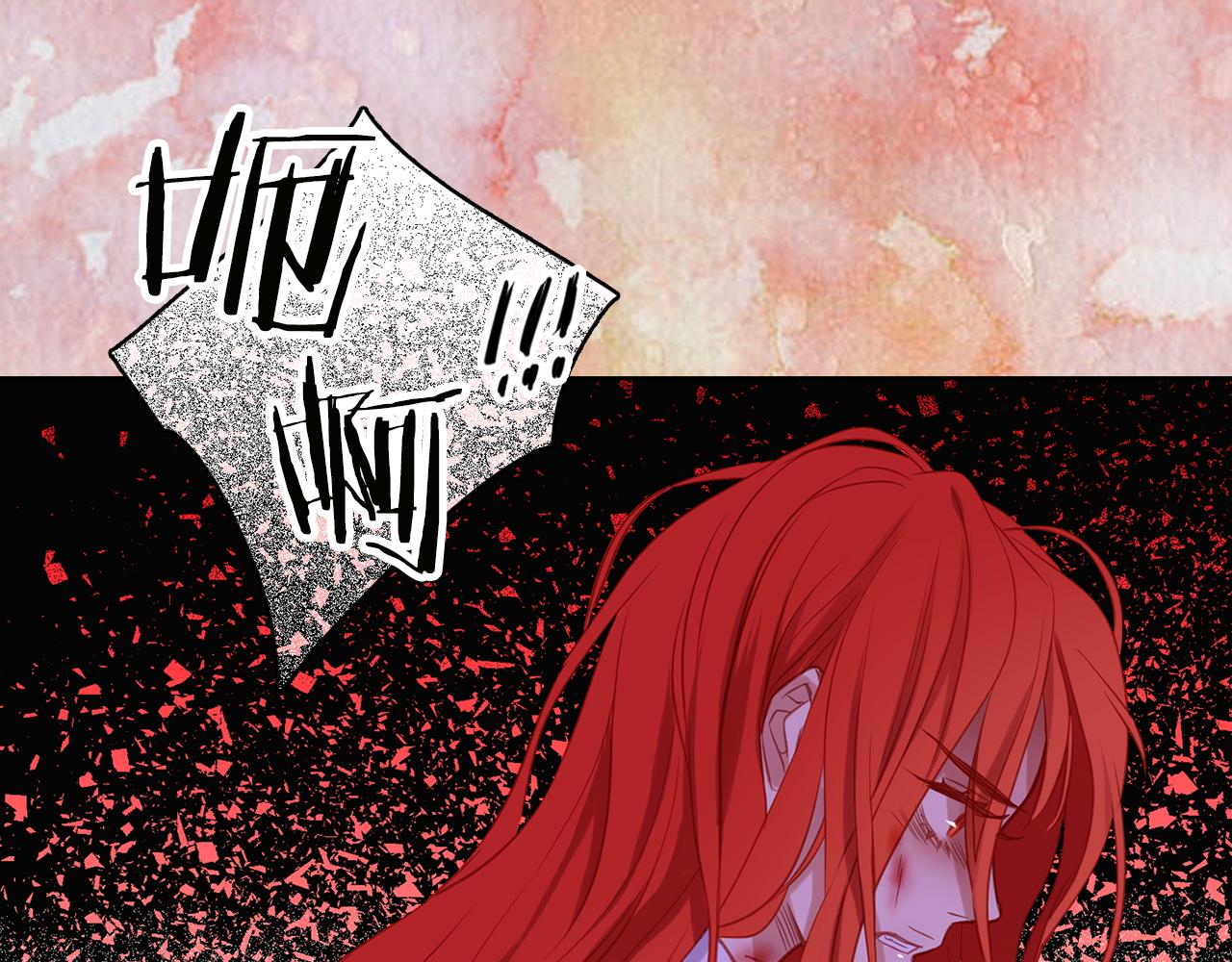 第61话 他不喜欢9