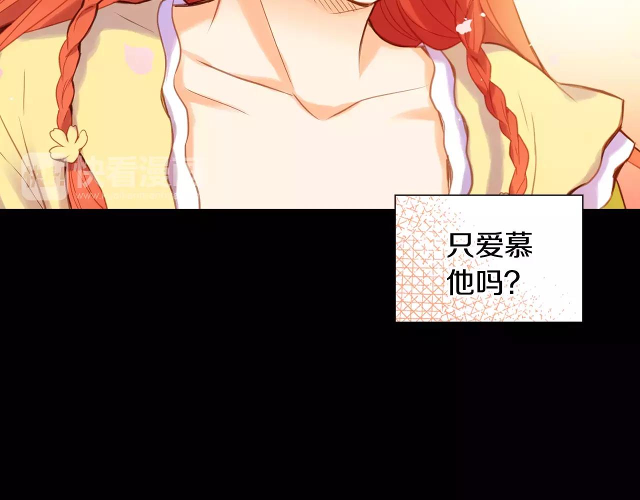 第26话 跟踪30