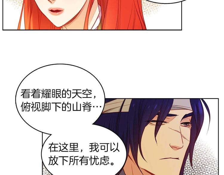 第113话 我害怕…27