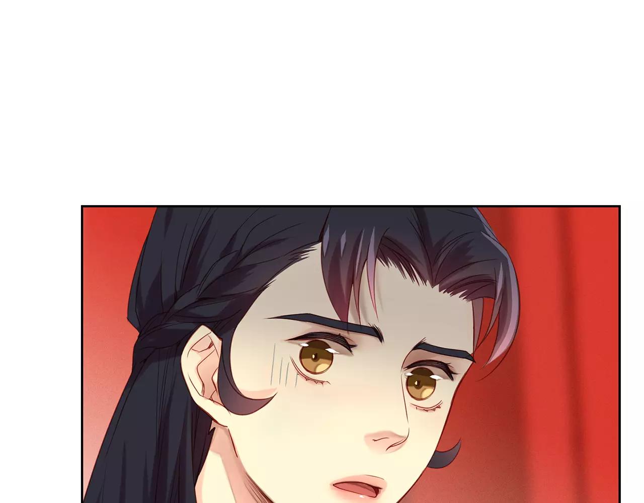 第23话 我的名字119