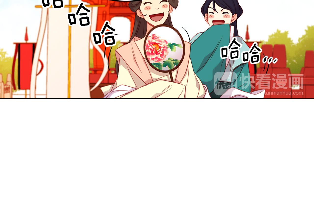 第66话 真是残忍69