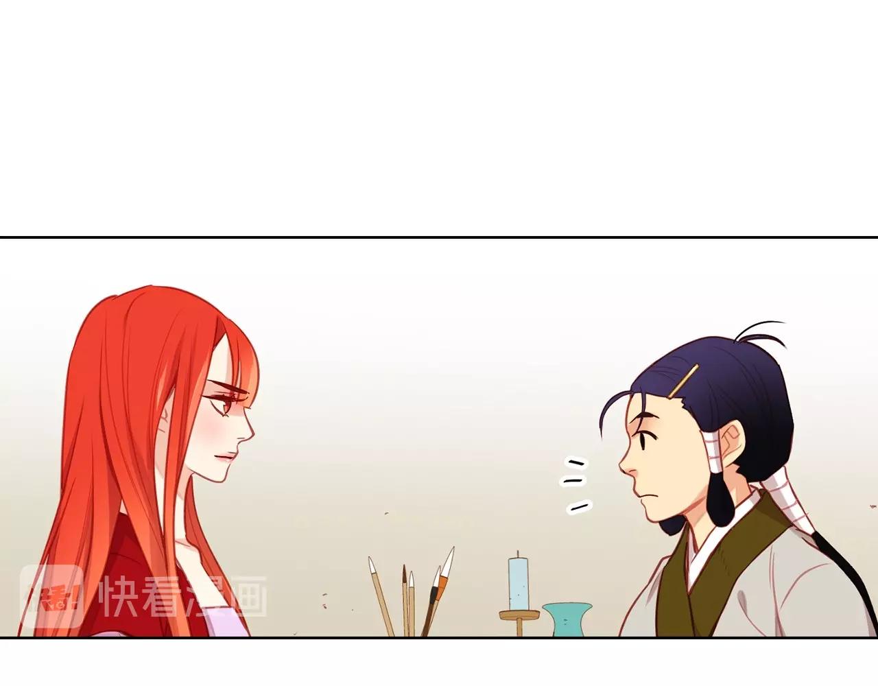 第82话 还会回去吗？17