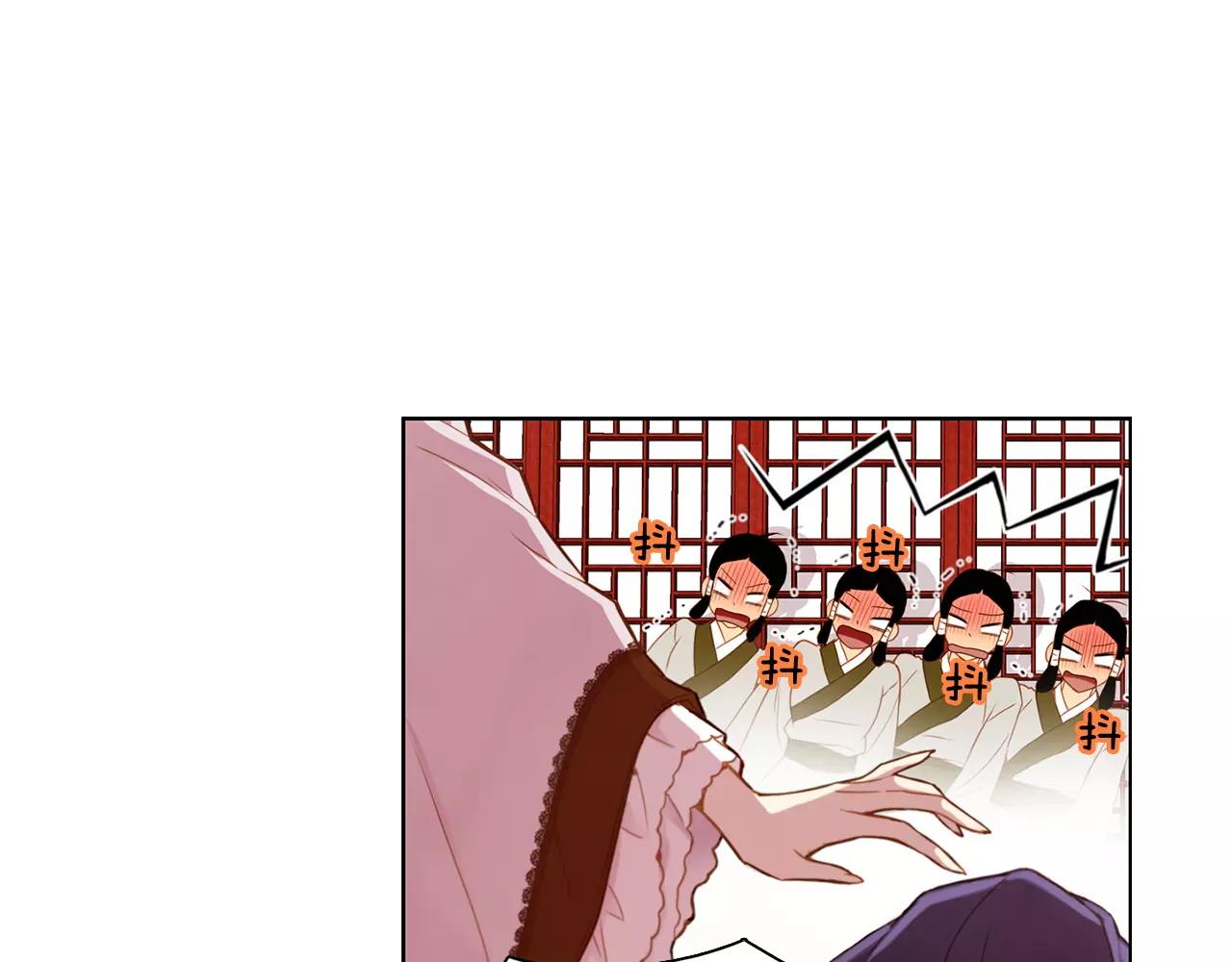 第13话  我被拒绝了？86