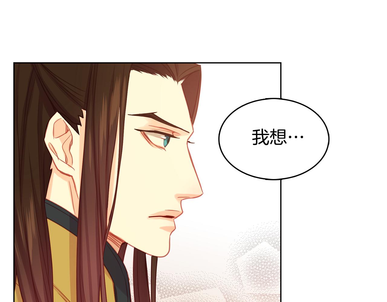 第68话 她不会这样84