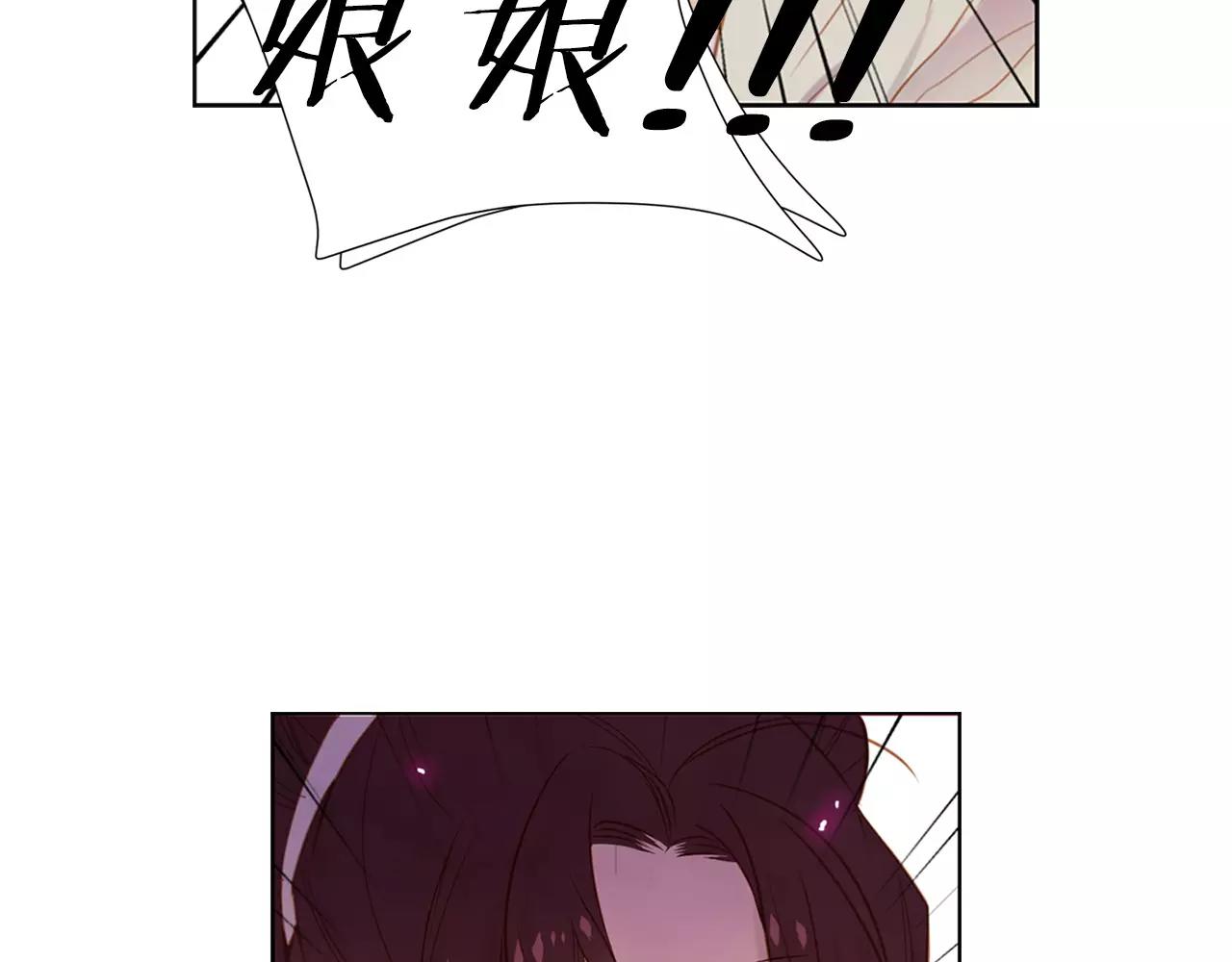 第11话 树立威信26