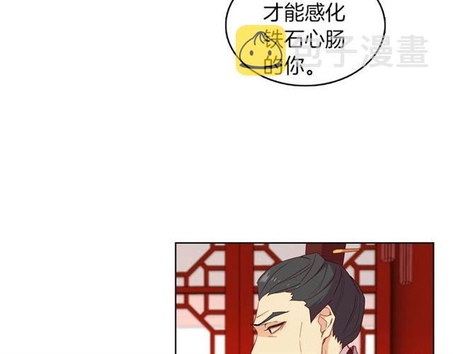 第104话 永远离开21