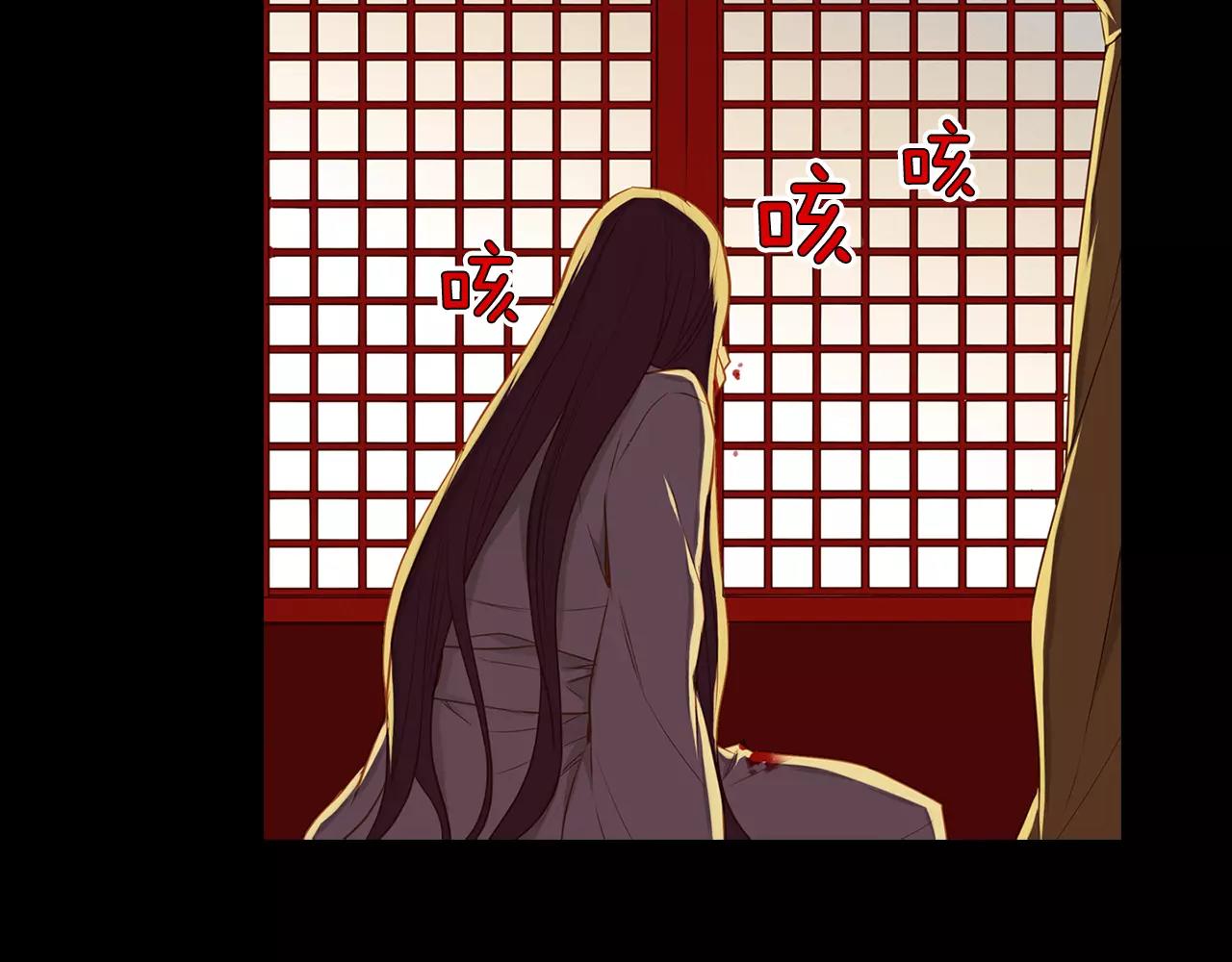 第18话 母亲的爱情76
