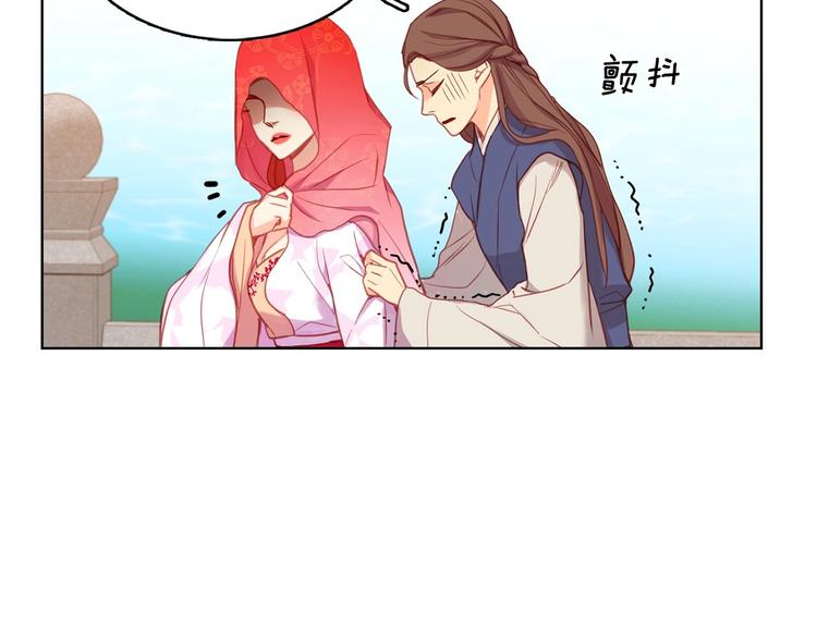 第91话 银国第一美女19