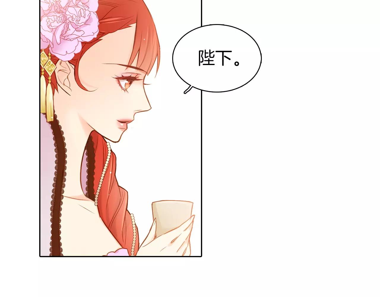 第12话 我和你的距离74