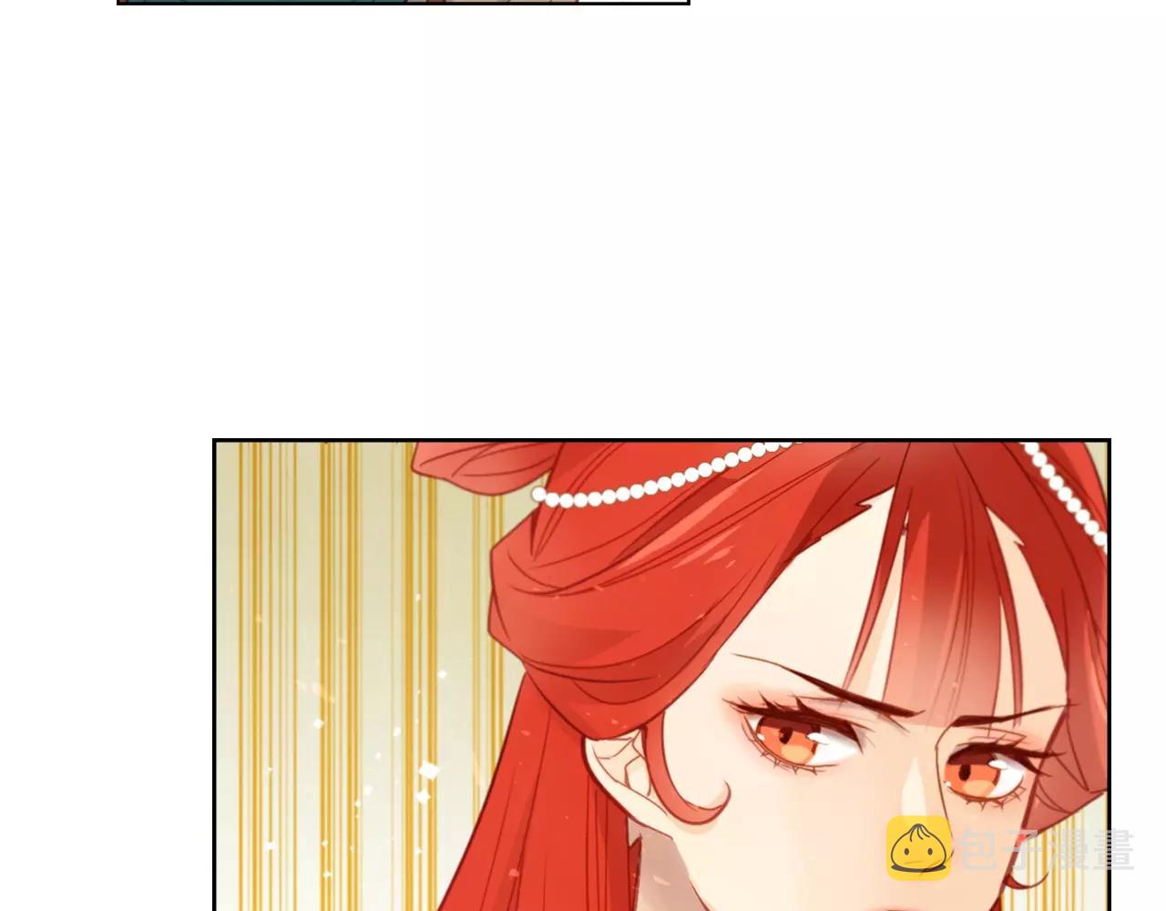 第14话  她的请求98