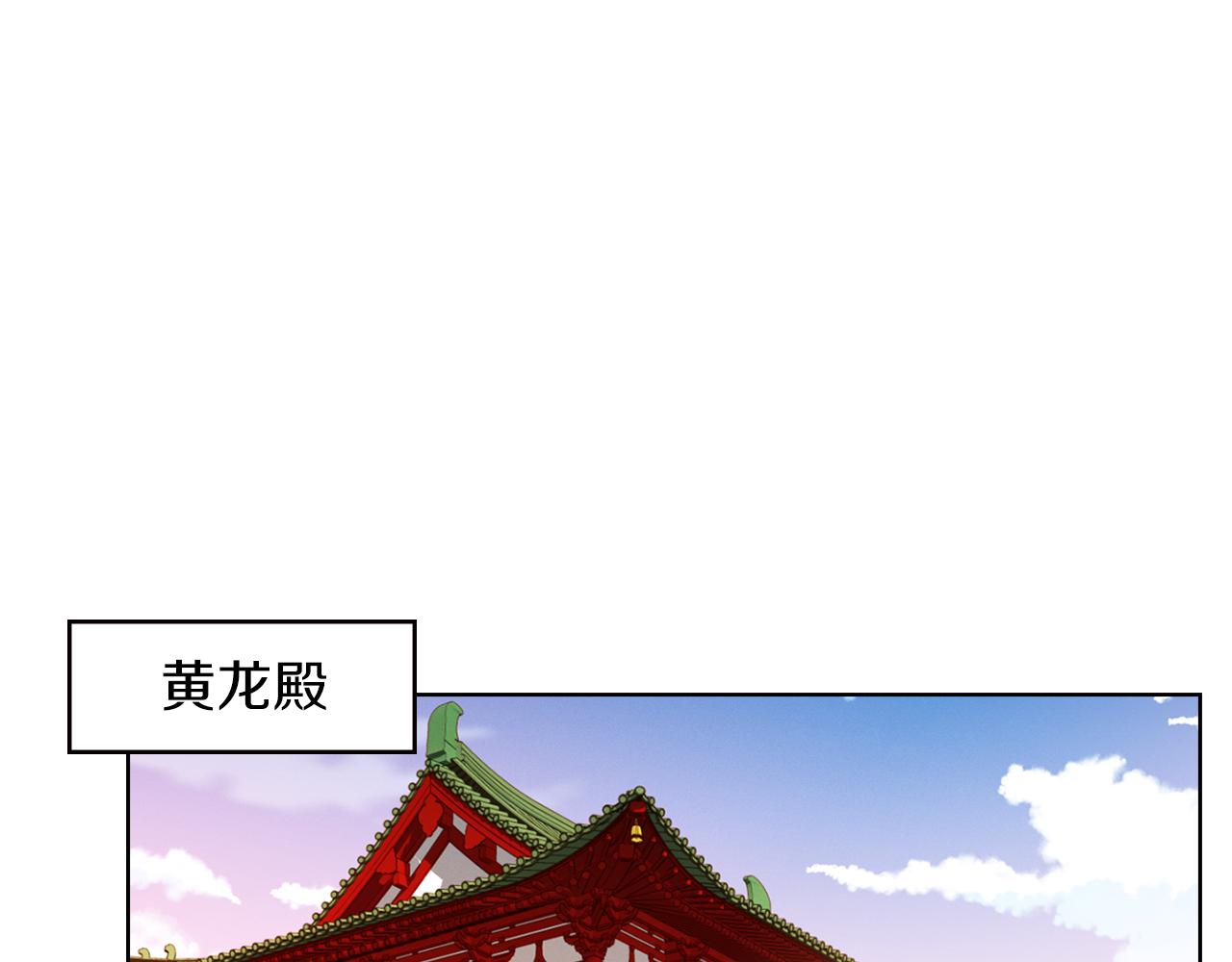 第74话 彻底死心19