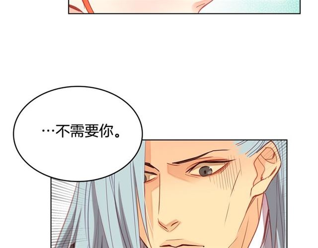第95话 独占115