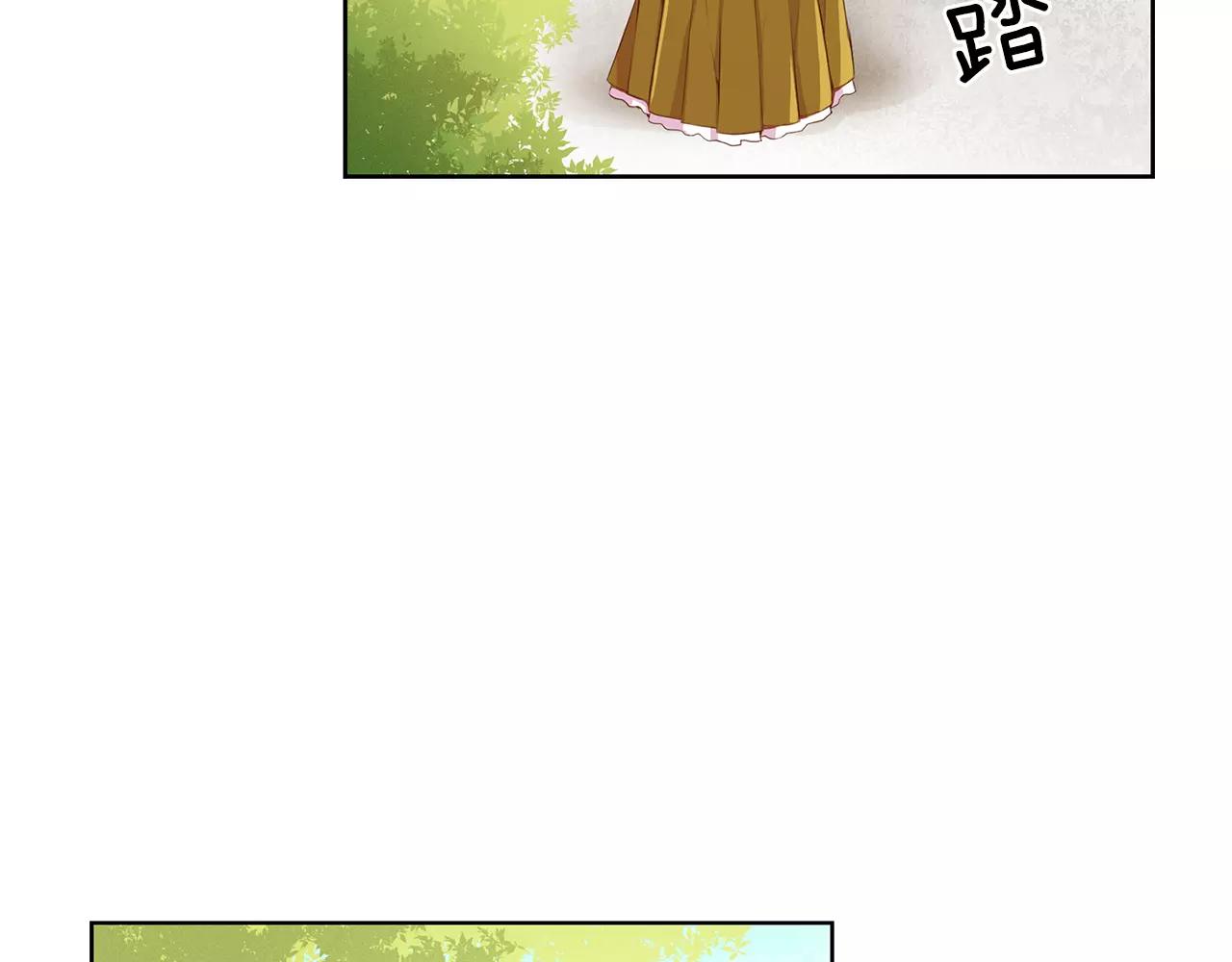 第22话 答案？41