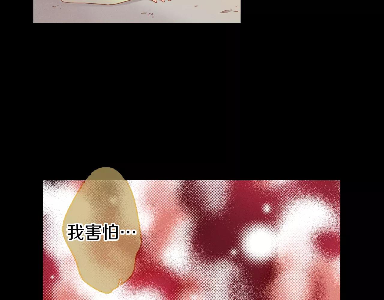 第18话 母亲的爱情80