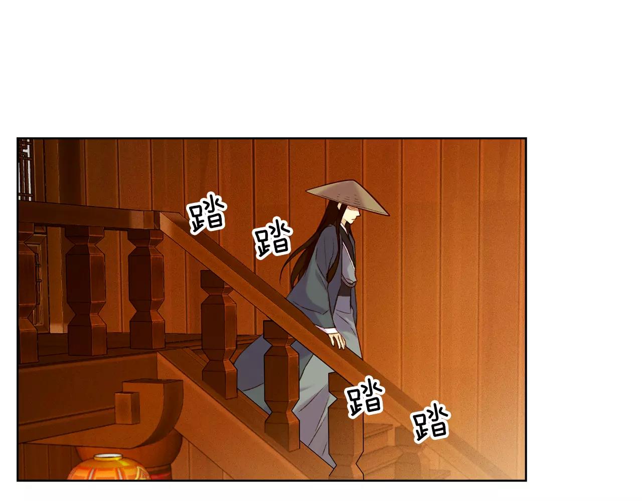 第28话 救救我啊！126