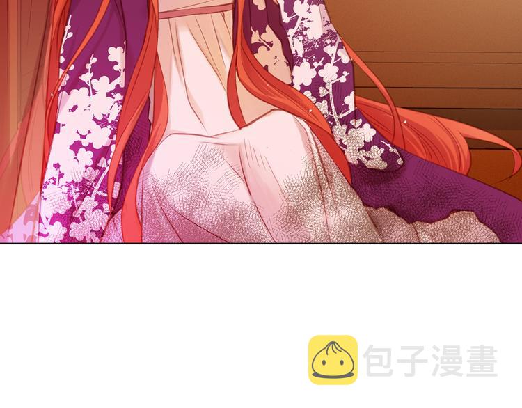 第35话 不能睡着！122