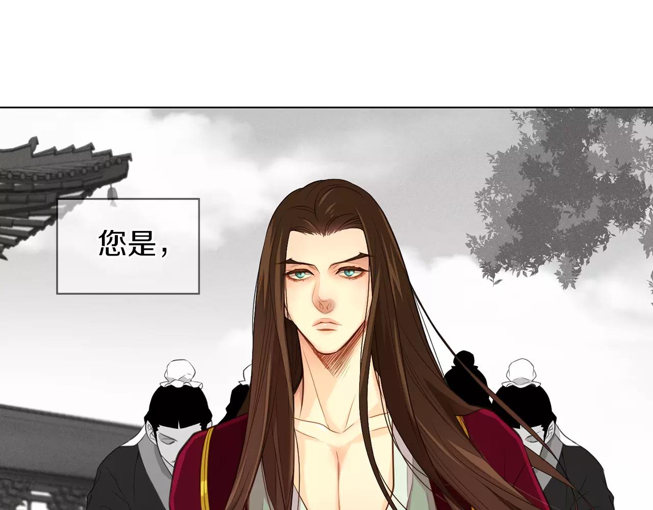 第23话 我的名字37