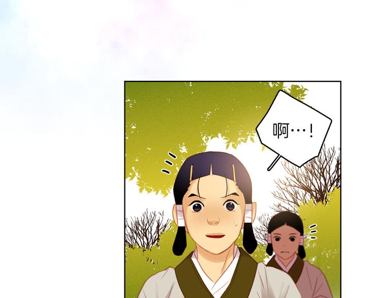 第37话 威胁117