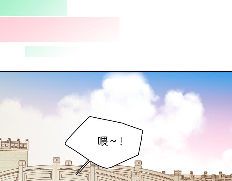 第44话 毫无动静98