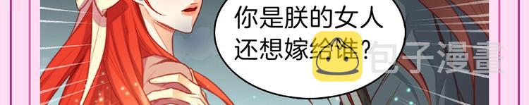 奇怪的成语又增加了11