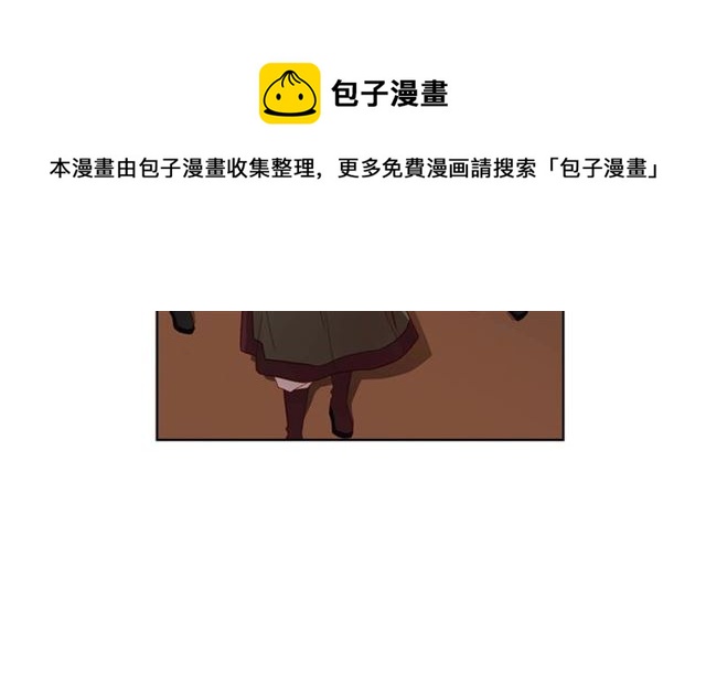 第117话 远远地看着你74
