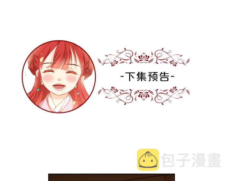 第110话 噩梦般的经历127