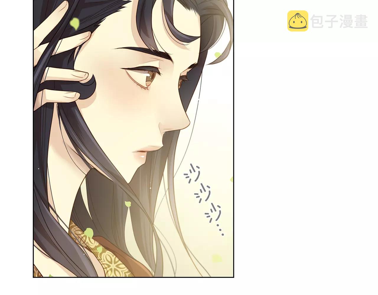 第22话 答案？83