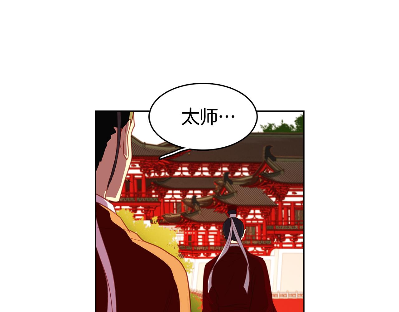第65话 决不立後40