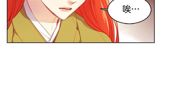 第114话 这是玩笑吗？29