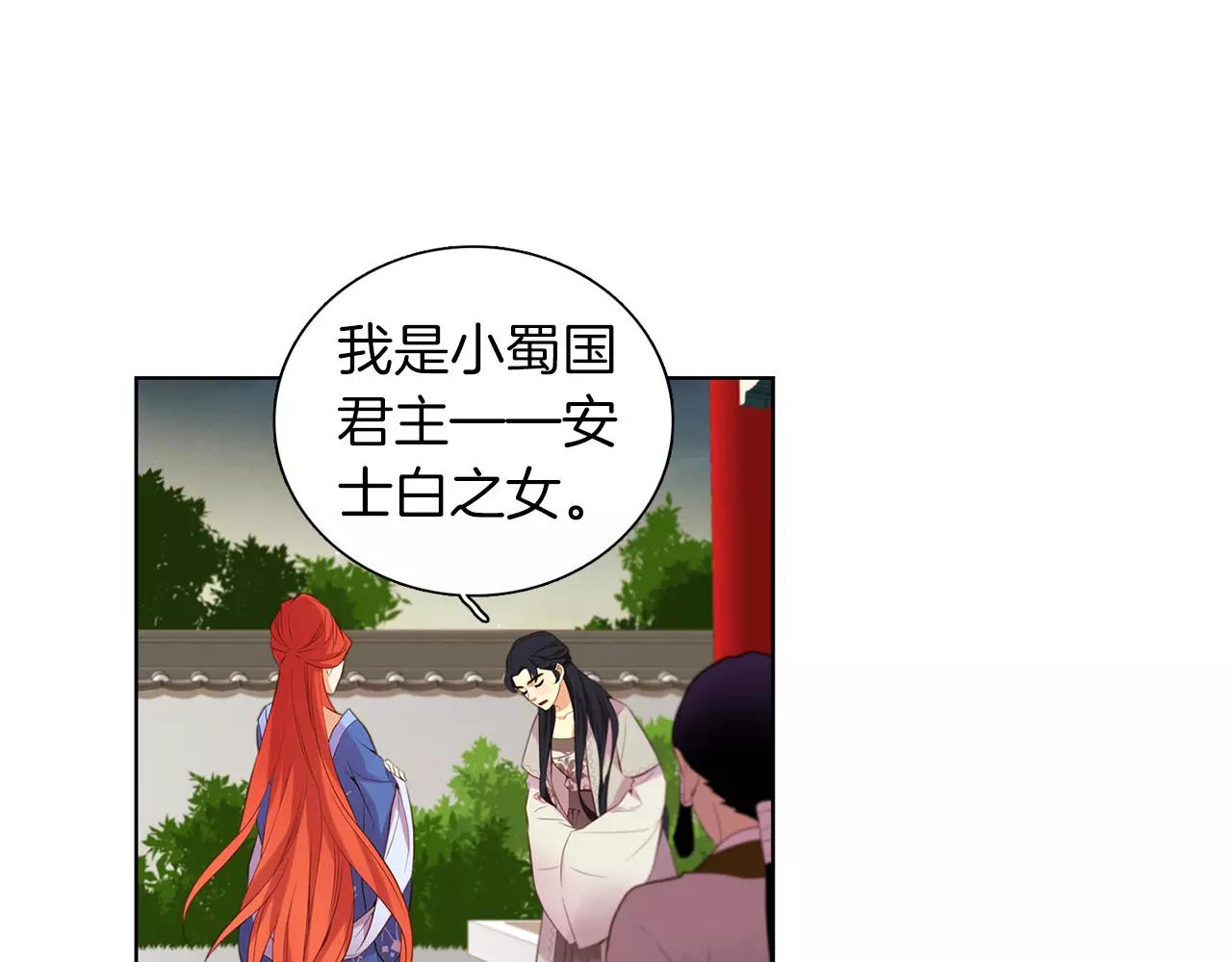 第24话 小心恶灵？64