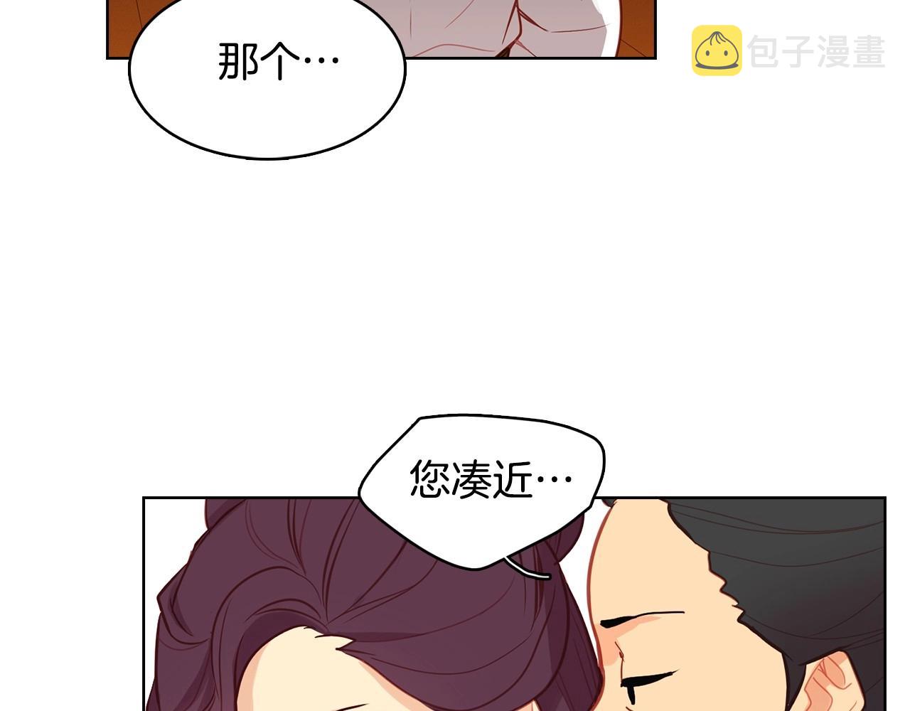 第80後 立後一事千真万确？10