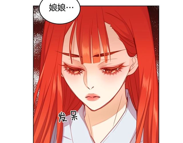第95话 独占33