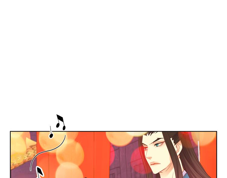 第53话 你在望着谁？3
